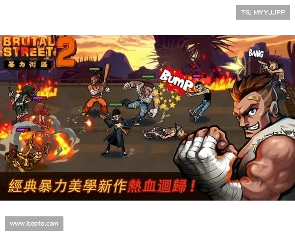 暴力街区手游制霸攻略:称霸街头,纵横黑道 暴力街区手游制霸攻略:称霸街头,纵横黑道