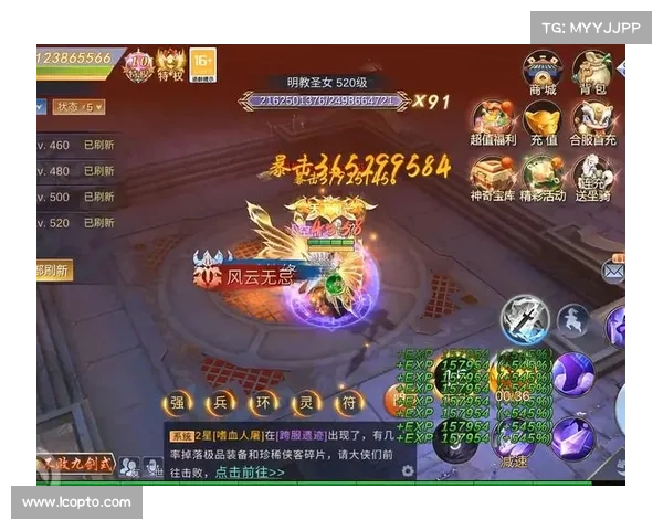 最热门的手游 最热门的手游