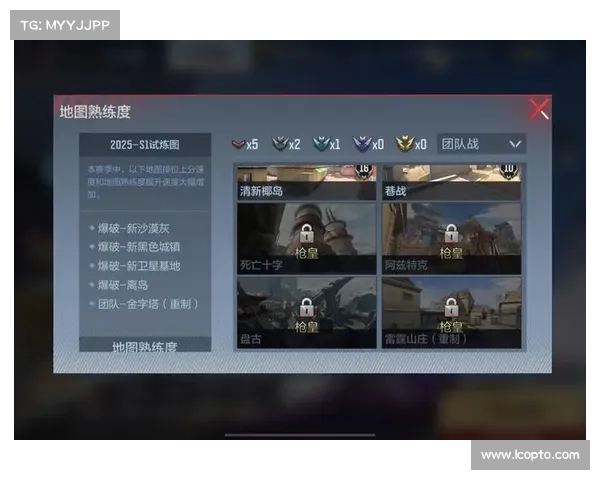 枪战王牌:巅峰对决 枪战王牌:巅峰对决