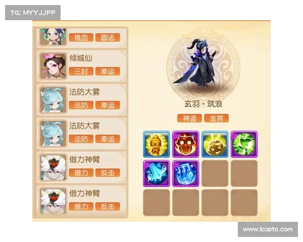 梦幻手游升级攻略新区—梦幻西游手游新区升级攻略心得:新区攻略风云榜:梦幻手游升级秘籍 梦幻手游升级攻略新区—梦幻西游手游新区升级攻略心得:新区攻略风云榜:梦幻手游升级秘籍