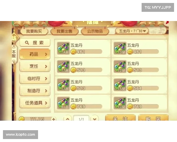 梦幻手游赚钱之道-梦幻手游赚钱之道攻略:梦幻手游财富秘笈:金钱之道的开启 梦幻手游赚钱之道-梦幻手游赚钱之道攻略:梦幻手游财富秘笈:金钱之道的开启