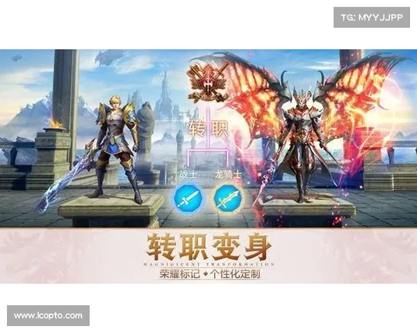 永恒纪元任务指引:携手同探未知领域 永恒纪元任务指引:携手同探未知领域