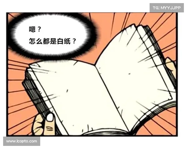 江湖恩仇录:武林秘籍大揭秘,称霸武林不是梦 江湖恩仇录:武林秘籍大揭秘,称霸武林不是梦