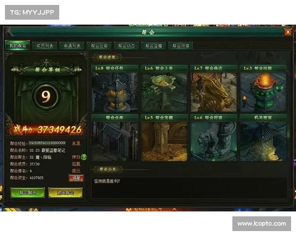 盗墓ol培养攻略 盗墓ol培养攻略