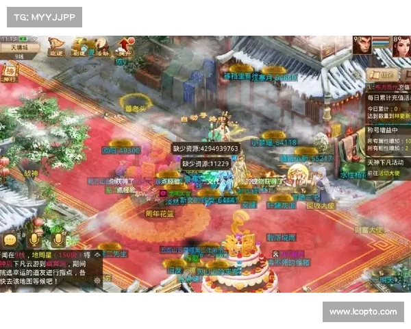 问道手游元宝比例—问道手游元宝价格:问道元宝比例:安全高效,让你玩得尽兴 问道手游元宝比例—问道手游元宝价格:问道元宝比例:安全高效,让你玩得尽兴