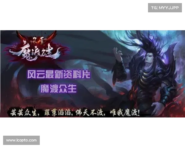 骑兽之途:驰骋异界风云 骑兽之途:驰骋异界风云