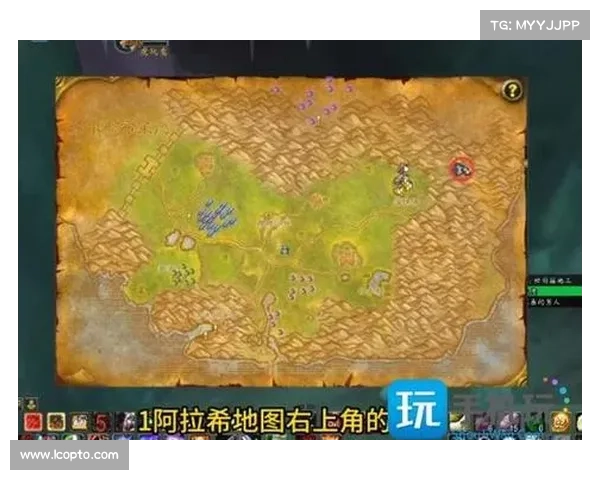 魔兽世界10.0:视角调整,探索新的光距离 魔兽世界10.0:视角调整,探索新的光距离