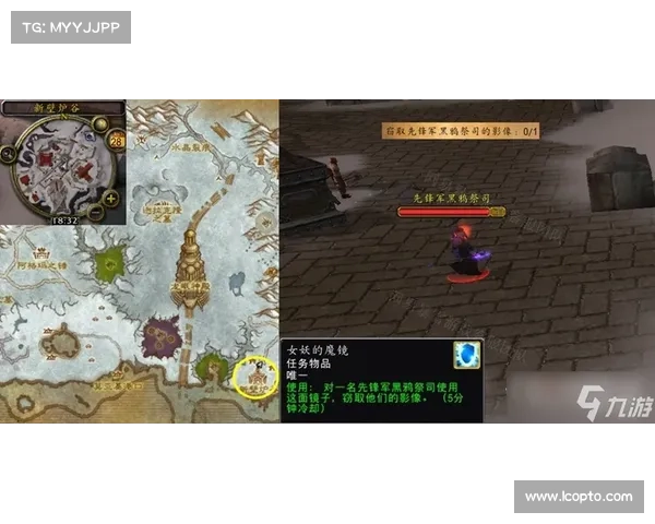 魔兽世界怀旧服:重塑技能,探索角道 魔兽世界怀旧服:重塑技能,探索角道