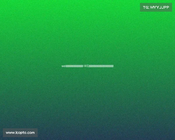 we电子竞技俱乐部的微博微博-WE战队官宣售票正式开启粉丝狂欢倒计时 we电子竞技俱乐部的微博微博-WE战队官宣售票正式开启粉丝狂欢倒计时